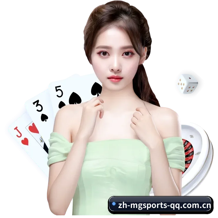 满冠体育 APP 界面 - mgsports